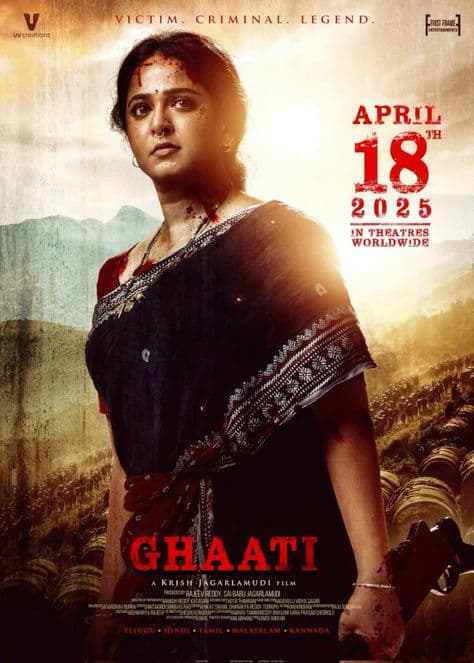 GHAATI