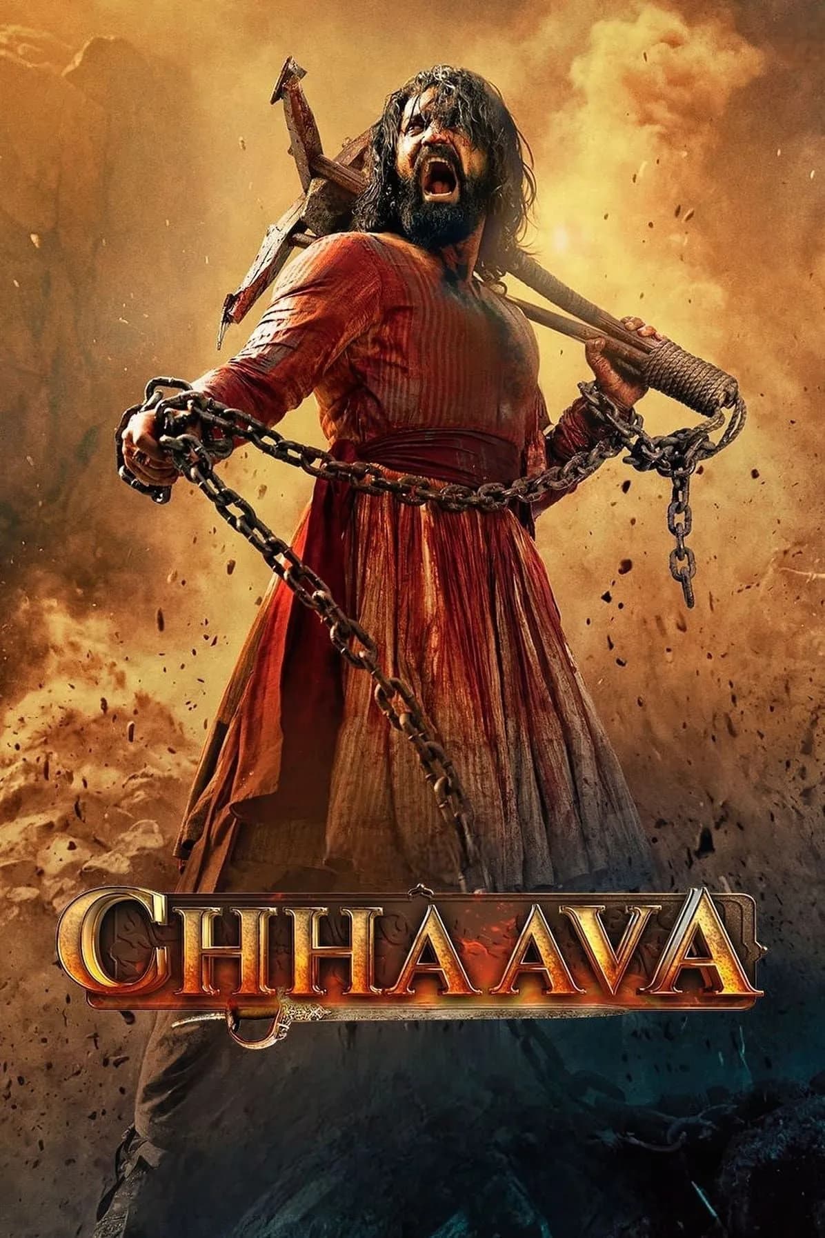CHHAAVA